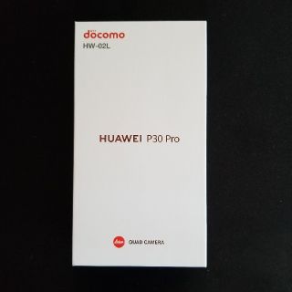 docomo HUAWEI P30 Pro HW-02L 本体(スマートフォン本体)