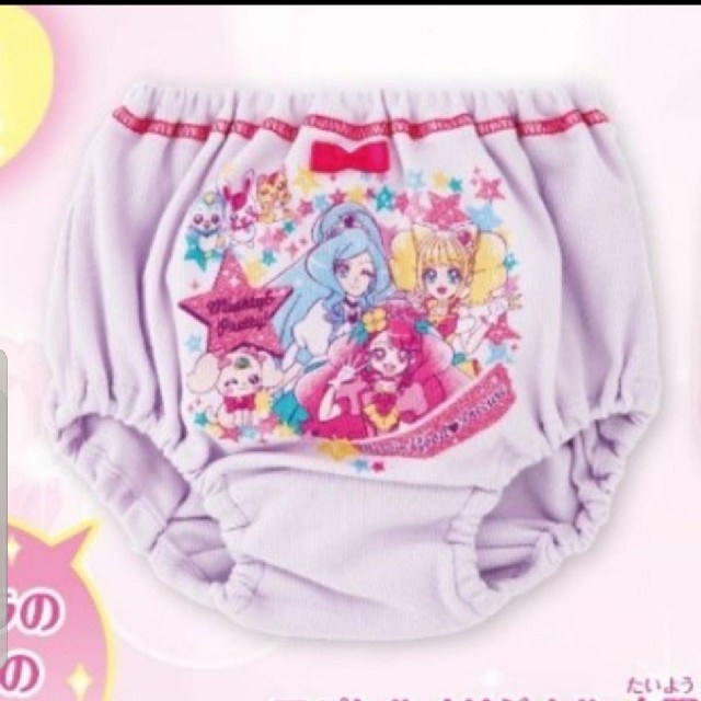 Bandai ヒーリングっどプリキュア キャラフルインナー 100の通販 By ムーン バンダイならラクマ Bandai ヒーリングっどプリキュア キャラフルインナー 100の通販 By ムーン バンダイならラクマ