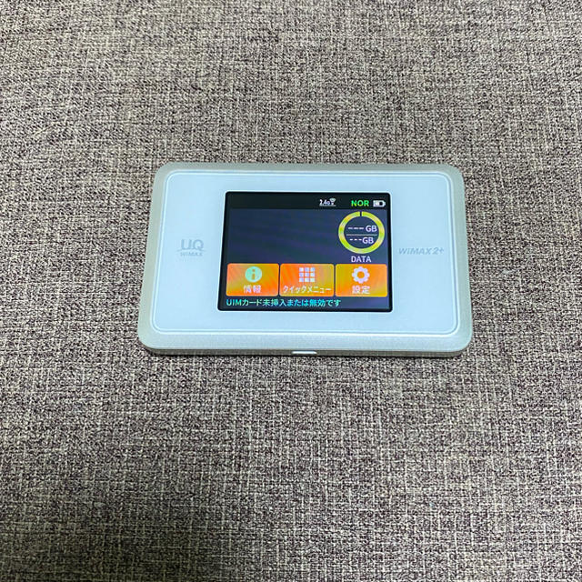 NEC(エヌイーシー)の★ UQ WiMAX2+ モバイルルーター wx03 ★ スマホ/家電/カメラのPC/タブレット(PC周辺機器)の商品写真