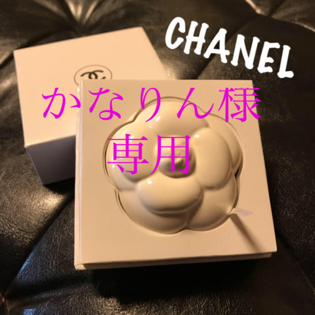 CHANEL(シャネル)の最終値下　CHANEL 非売品　ノベルティ エンタメ/ホビーのコレクション(ノベルティグッズ)の商品写真