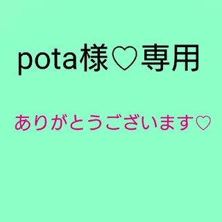pota様専用♡ラベンダー３本【10ml】(エッセンシャルオイル（精油）)