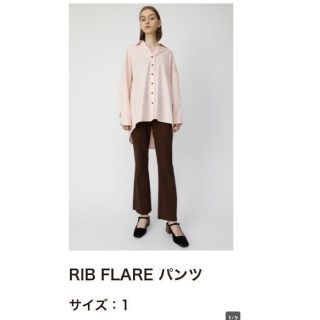 マウジー(moussy)の最終値下げ　MOUSSY　RIB FLARE パンツ(カジュアルパンツ)