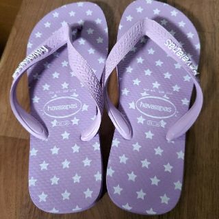 ハワイアナス(havaianas)のハワイアナス☆ビーチサンダル(ビーチサンダル)