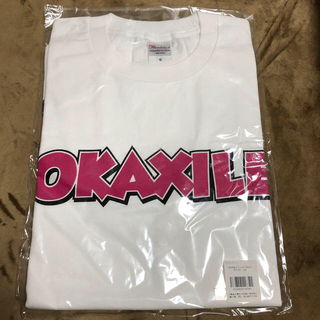 オカザイル　2012年　Tシャツ（白）Sサイズ　岡村隆史×EXILE 未開封品(お笑い芸人)