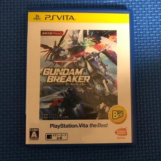 バンダイナムコエンターテインメント(BANDAI NAMCO Entertainment)のガンダムブレイカー（PlayStation Vita the Best） Vit(携帯用ゲームソフト)