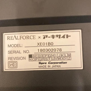 REALFORCE XE01B0 108UD-A リアルフォース