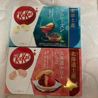 ネスレ(Nestle)のキットカット(菓子/デザート)