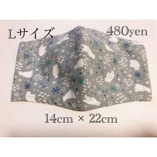 ころすけ1454様専用ページ(その他)