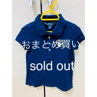 ポロラルフローレン(POLO RALPH LAUREN)のラルフローレン ポロシャツ4T(100)(Tシャツ/カットソー)