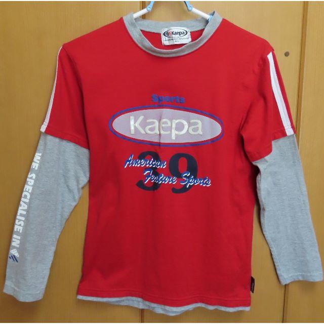 Kaepa(ケイパ)の【Kaepa】綿100％長袖レイヤードTシャツ【USED】 キッズ/ベビー/マタニティのキッズ服男の子用(90cm~)(Tシャツ/カットソー)の商品写真