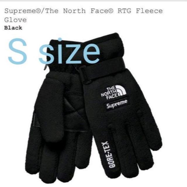 supreme north face fleece rtg black s