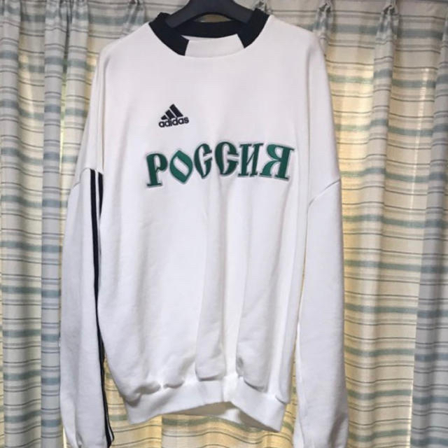 gosha rubchinskiy adidas