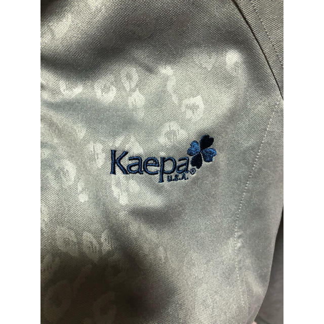 Kaepa(ケイパ)のKaepa ケイパ　パーカー　ジャージー　グレー　S レディースのトップス(パーカー)の商品写真