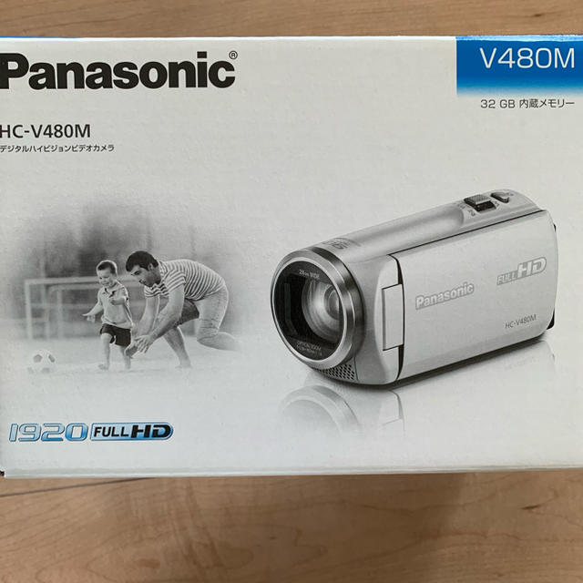 パナソニック ビデオカメラ HC-V480M 1