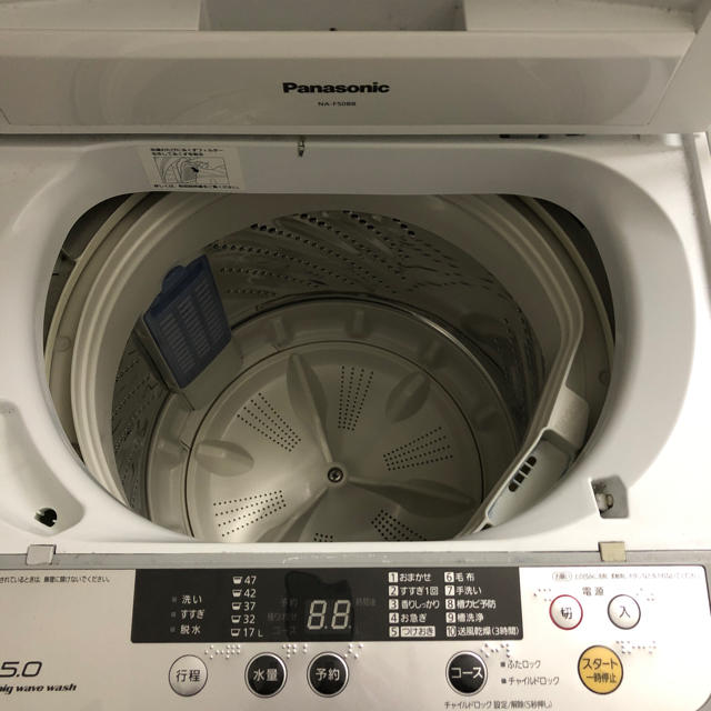 Panasonic(パナソニック)のPanasonic 洗濯機　5kg スマホ/家電/カメラの生活家電(洗濯機)の商品写真