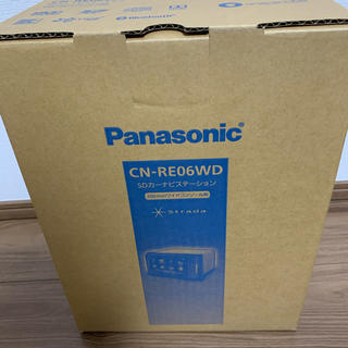 パナソニック(Panasonic)の【新品】カーナビ　ストラーダ　CN-RE06WD ①(カーナビ/カーテレビ)