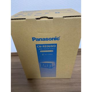 パナソニック(Panasonic)の【新品】カーナビ　ストラーダ　CN-RE06WD ②(カーナビ/カーテレビ)