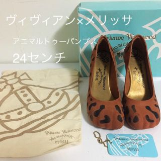 ヴィヴィアンウエストウッド(Vivienne Westwood)の【ビビアンウエストウッド×メリッサ】 猫足パンプス(ハイヒール/パンプス)