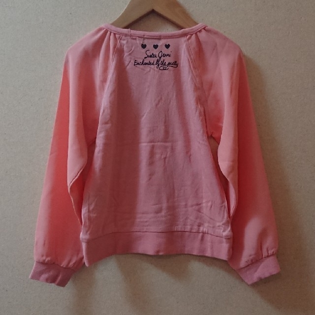 JENNI(ジェニィ)の異素材ピンク カットソー キッズ/ベビー/マタニティのキッズ服女の子用(90cm~)(Tシャツ/カットソー)の商品写真