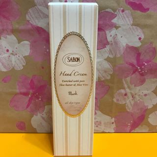 サボン(SABON)のSABON ハンドクリーム　ムスク(ハンドクリーム)