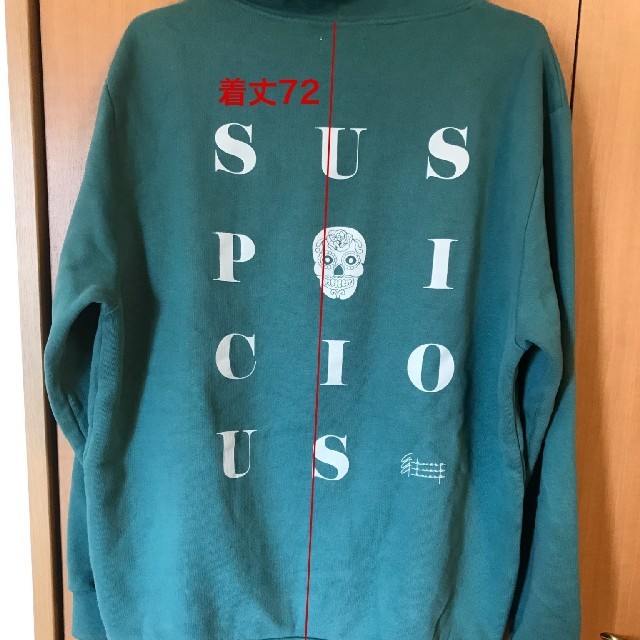 Supreme(シュプリーム)のTHE PLAYGROUND HOODIE - SEAWEED // OFF-W メンズのトップス(パーカー)の商品写真