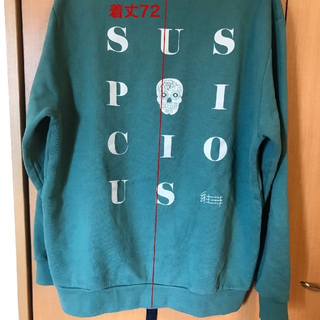 Supreme(シュプリーム)のTHE PLAYGROUND HOODIE - SEAWEED // OFF-W メンズのトップス(パーカー)の商品写真