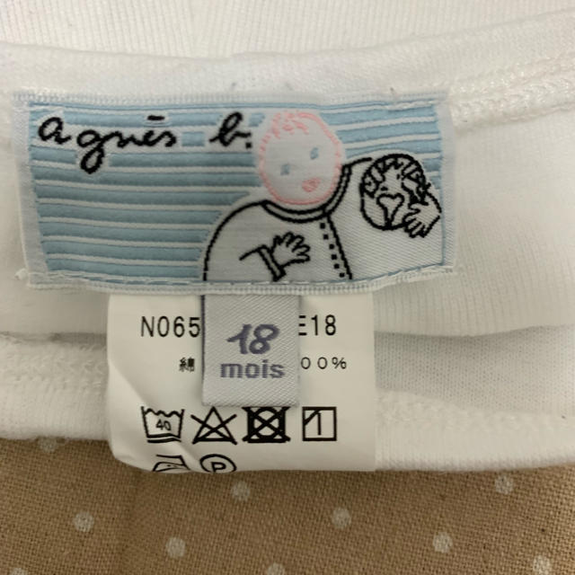 agnes b.(アニエスベー)のアニエスb ズボン 18mois(80〜85) キッズ/ベビー/マタニティのベビー服(~85cm)(パンツ)の商品写真