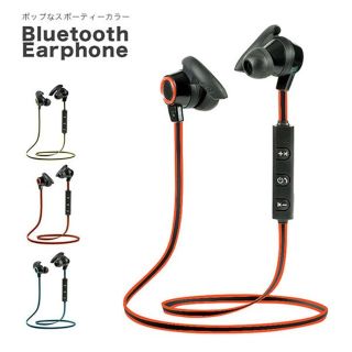 bluetoothワイヤレスイヤホン【イエロー】(ヘッドフォン/イヤフォン)