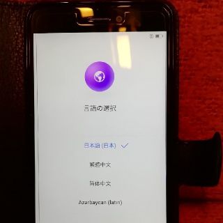 アンドロイド(ANDROID)のHUAWEI(ファーウェイ)nova lite(スマートフォン本体)