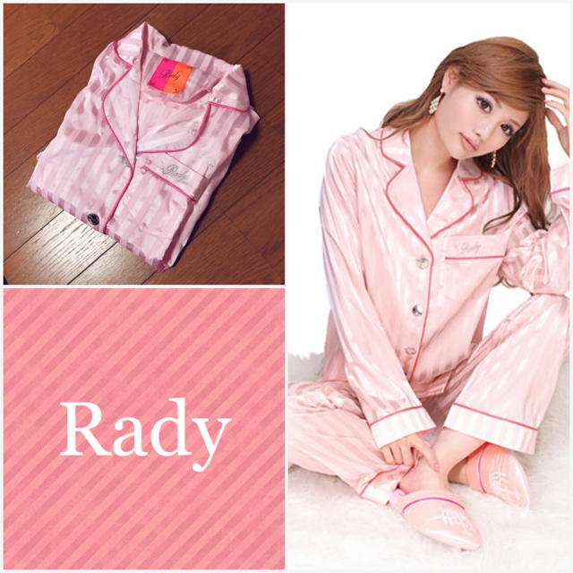 Rady(レディー)のりょったん様専用♥︎8日まで レディースのルームウェア/パジャマ(パジャマ)の商品写真