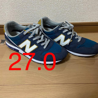 ニューバランス(New Balance)の【27.0】New Balance MRL996 ME CASTAWAY(スニーカー)