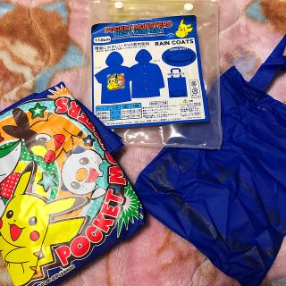 ポケモンの通販 61点 キッズ ベビー マタニティ お得な新品 中古 未使用品のフリマならラクマ ポケモンの通販 61点 キッズ ベビー マタニティ お得な新品 中古 未使用品のフリマならラクマ