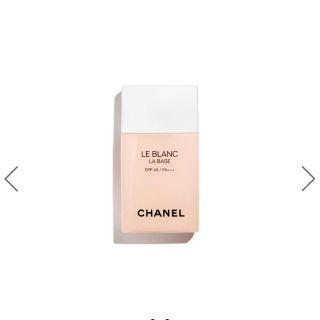 シャネル(CHANEL)のCHANEL ル ブラン ラ バーズ ロゼ 新品未開封(化粧下地)