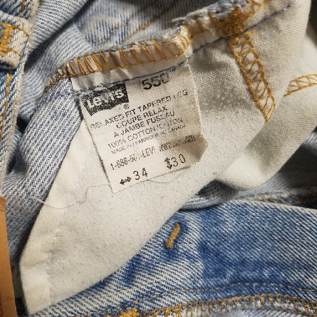 Levi's(リーバイス)のLevis 550 リーバイス デニム ジーンズ ダメージ加工 クラッシュ  メンズのパンツ(デニム/ジーンズ)の商品写真