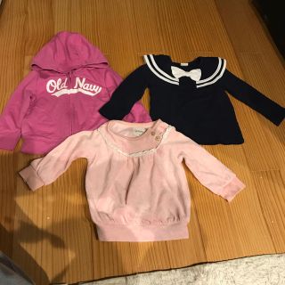 ブランシェス(Branshes)のトレーナー 長袖 パーカー まとめ売りGAP 韓国子供服 ブランシェス  (トレーナー)