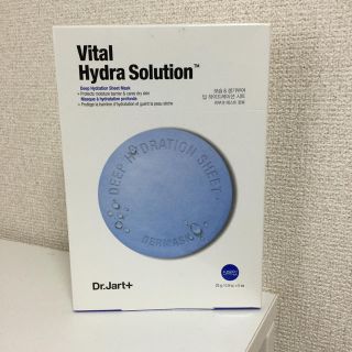 Dr.Jart+. VitalHydraSolution パック 5枚 159(パック/フェイスマスク)