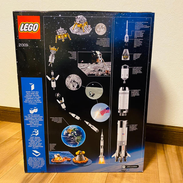 Lego(レゴ)のLEGO サターンV エンタメ/ホビーのおもちゃ/ぬいぐるみ(模型/プラモデル)の商品写真