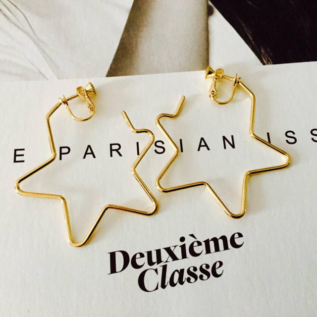 DEUXIEME CLASSE(ドゥーズィエムクラス)の★新品 DEUXIEME CLASSE ドゥーズィエムクラス星☆スターイヤリング レディースのアクセサリー(イヤリング)の商品写真