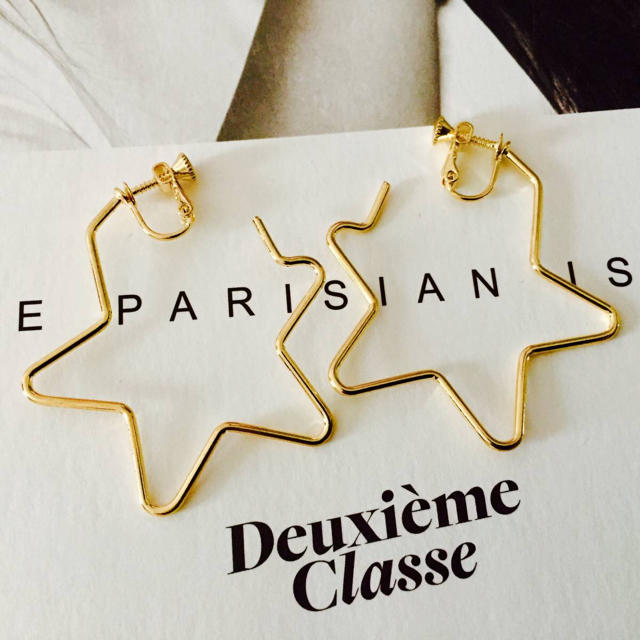 DEUXIEME CLASSE(ドゥーズィエムクラス)の★新品 DEUXIEME CLASSE ドゥーズィエムクラス星☆スターイヤリング レディースのアクセサリー(イヤリング)の商品写真