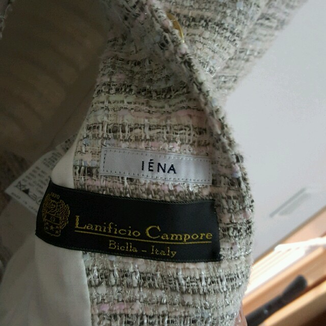 IENA(イエナ)のジャケット レディースのジャケット/アウター(ノーカラージャケット)の商品写真