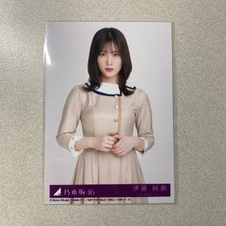 ノギザカフォーティーシックス(乃木坂46)の伊藤純奈 封入 チュウ(アイドルグッズ)