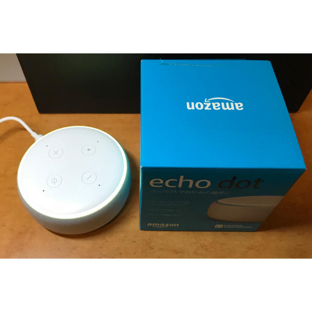 ECHO(エコー)のecho dot 第3世代　サンドストーン スマホ/家電/カメラのオーディオ機器(スピーカー)の商品写真