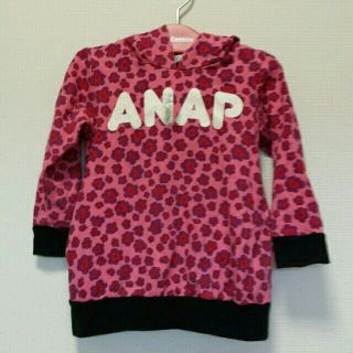 アナップキッズ(ANAP Kids)のANAPKids レオパードパーカー(Tシャツ/カットソー)