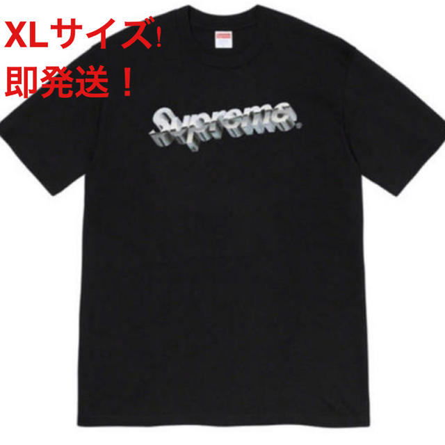 supreme Chrome Logo Tee ブラック xlサイズ