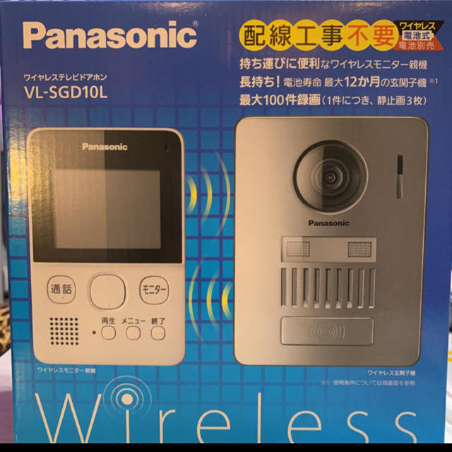 Panasonic ワイヤレステレビドアホン