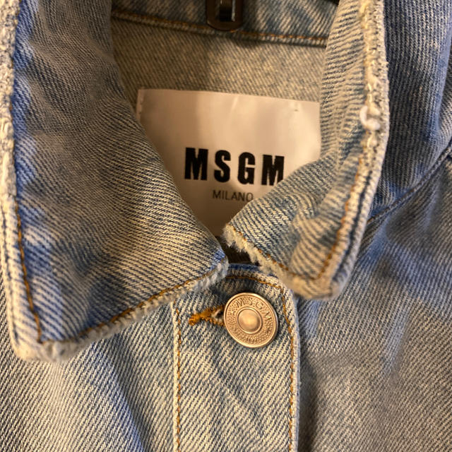 レア MSGM Multicolor Denim Jacket 38 M