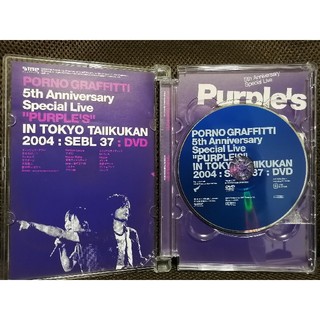 ポルノグラフィティ(ポルノグラフィティ)の5th　Anniversary　Special　Live　“PURPLE’S”　(ミュージック)
