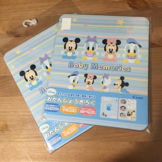 ディズニー(Disney)のディズニー♡お誕生日記録♡(手形/足形)