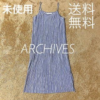 アルシーヴ(archives)のアルシーヴ　ワンピース(ひざ丈ワンピース)