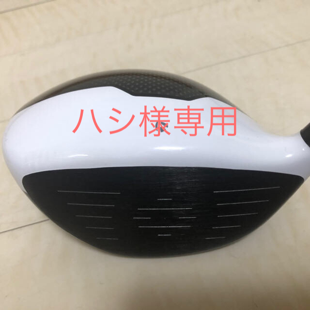 TaylorMade(テーラーメイド)のゴルフ　テーラーメイド　ドライバー　M2 ヘッド スポーツ/アウトドアのゴルフ(クラブ)の商品写真